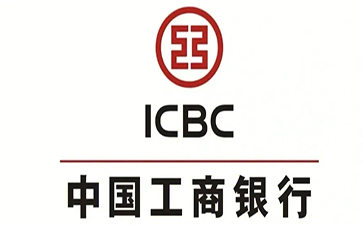 庆城工商银行税易通办理条件和优势分享