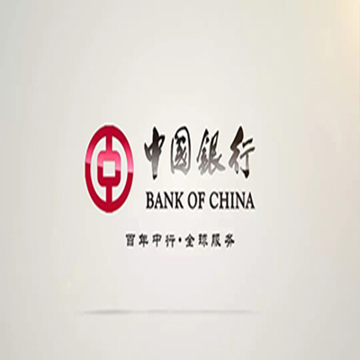 庆城中国银行中银e贷